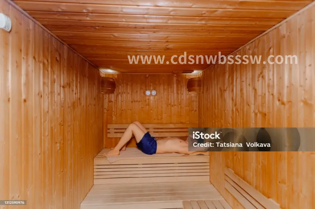 身心舒缓