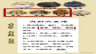 成都按摩名店探店：寻找那份独一无二的“专属”养生体验 缩略图