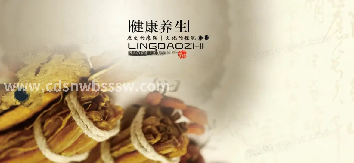 成都按摩放松