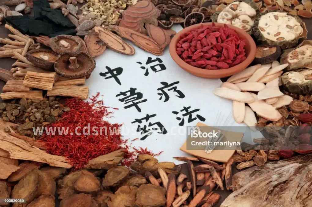 全身疲惫